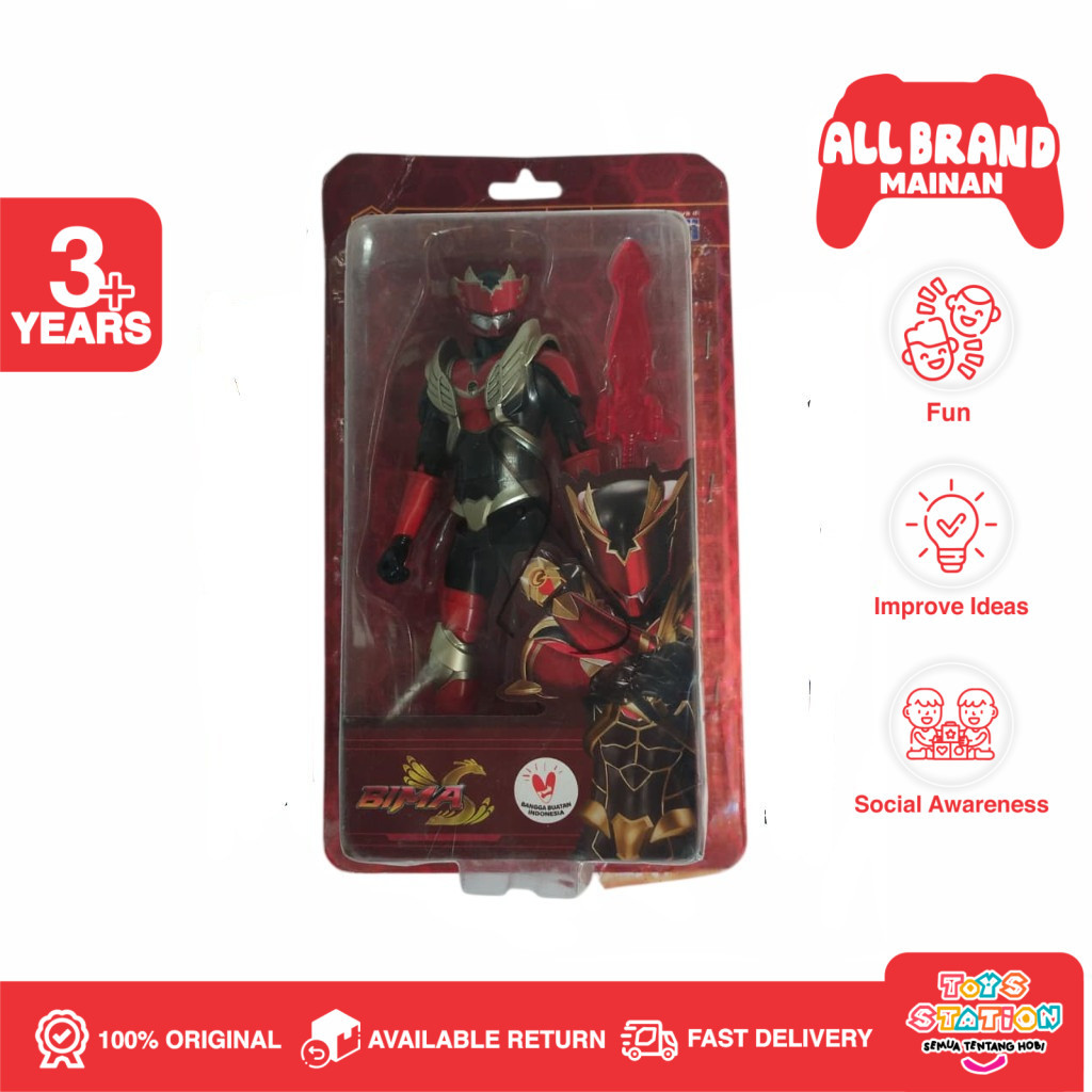 Action Figure Bima S Series