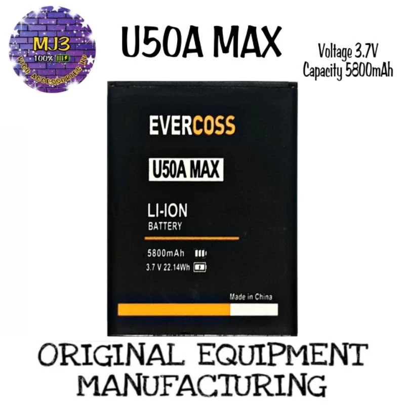 Baterai Evercoss U50A Max U50 Max 5800mAh Original Bergaransi