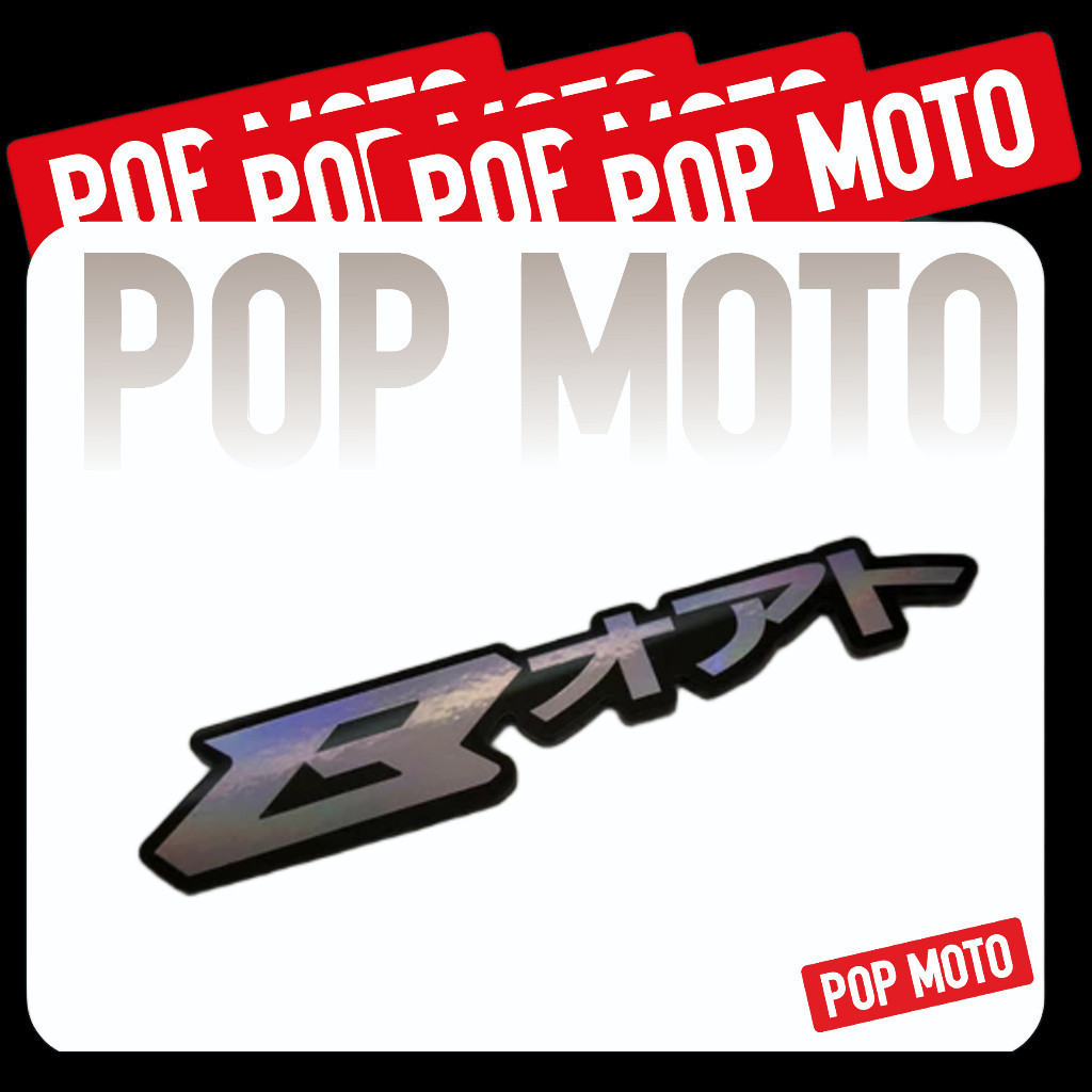 Emblem Acrylic Beat Jepang Kanji Japan Logo Timbul 3D