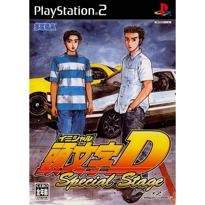 DVD Game PS2 - Initial D Special Stage (EN)