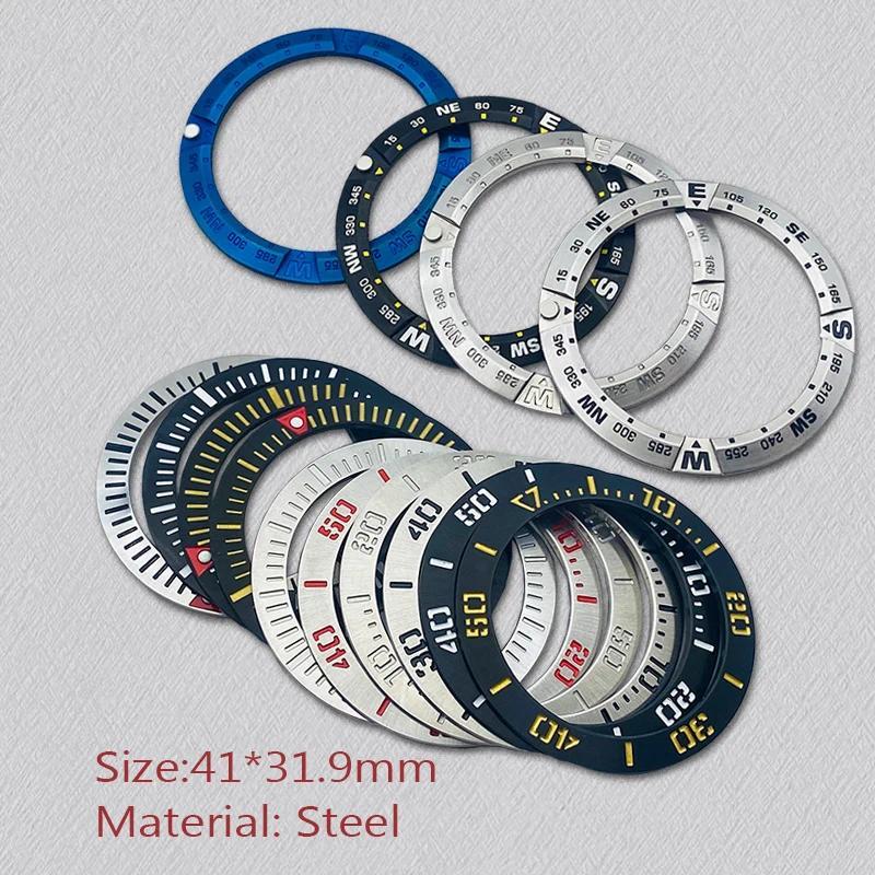 Mod 41mm*32mm Steel Watch Bezel Insert Ring Fit Seiko Prospex Series New Samurai Men's Watch Cases R