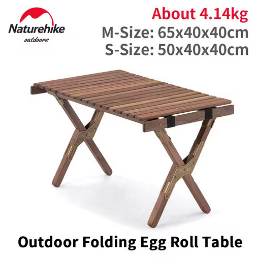 MEJA LIPAT CAMPING PORTABLE  NATUREHIKE NH21JJ001 - MEJA LIPAT  CAMPING KAYU