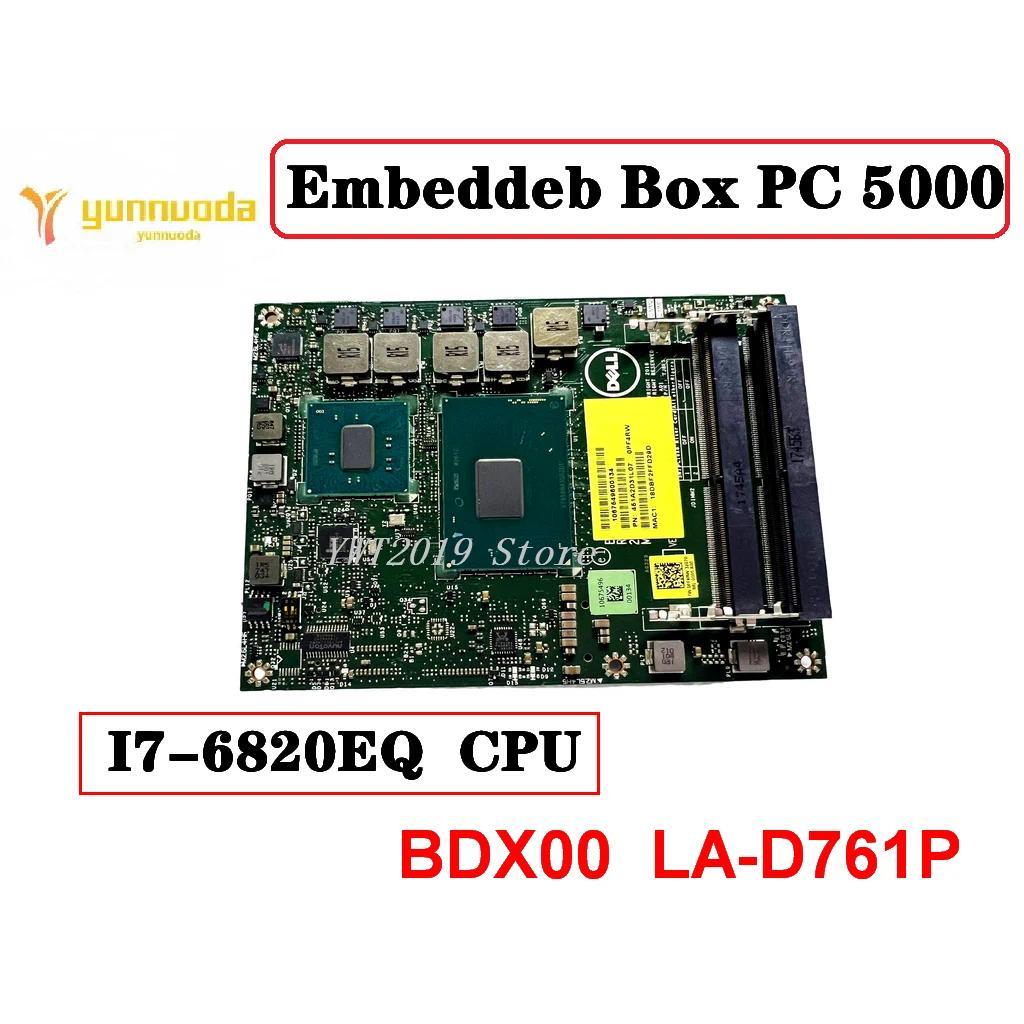 Original For  Embeddeb Box PC 5000 Laptop  motherboard With SR2DT I7-6820EQ CPU 8M1J7 08M1J7 TW-08M1