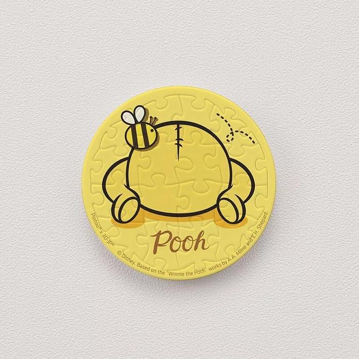 Pintoo Puzzle Magnet D1228 Winnie The Pooh - Cute Butt - Pooh