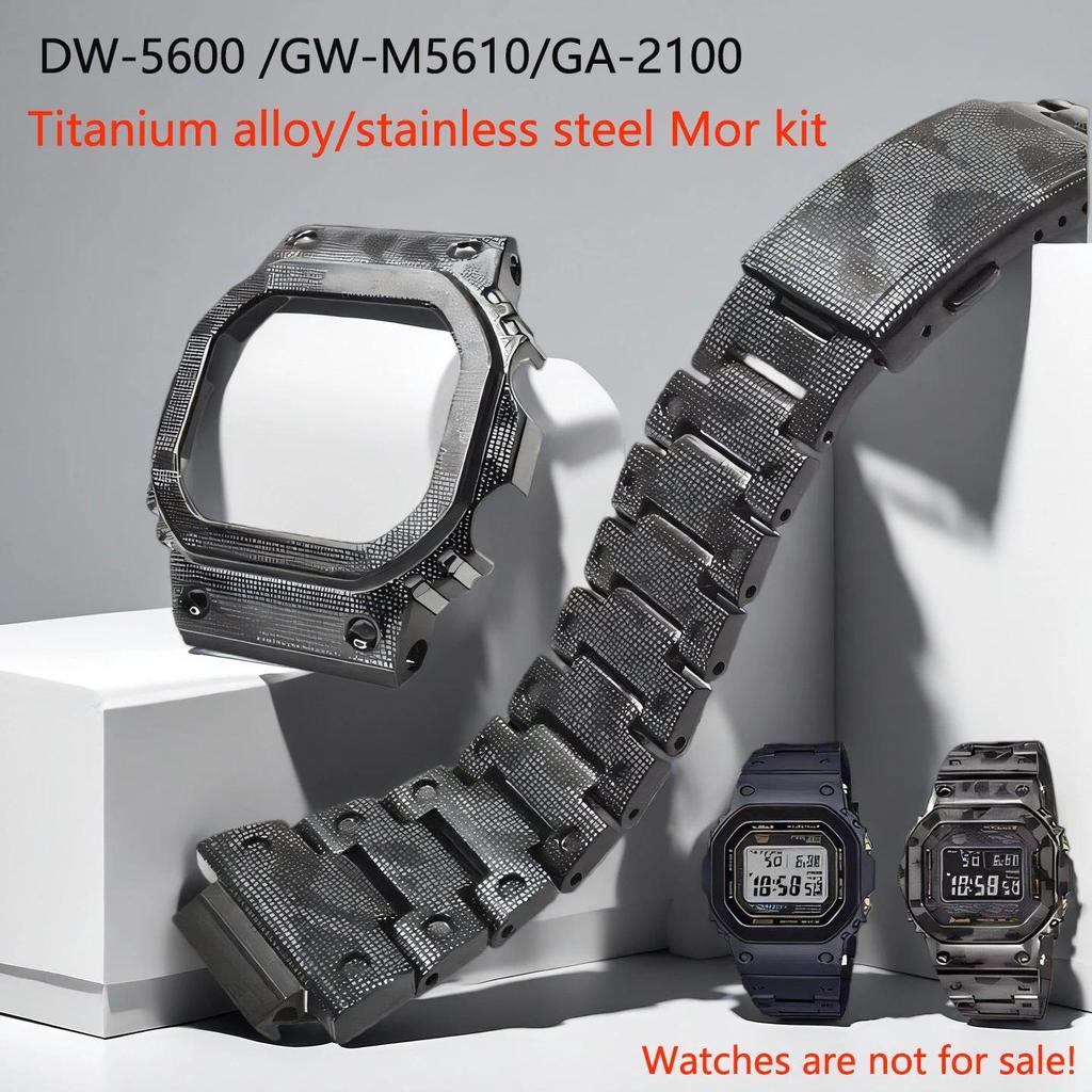 Titanium alloy camouflage case+strap Mod Kit For Casio DW5600 GW-M5610 GW-B5600 GA100/2110 Metal ste