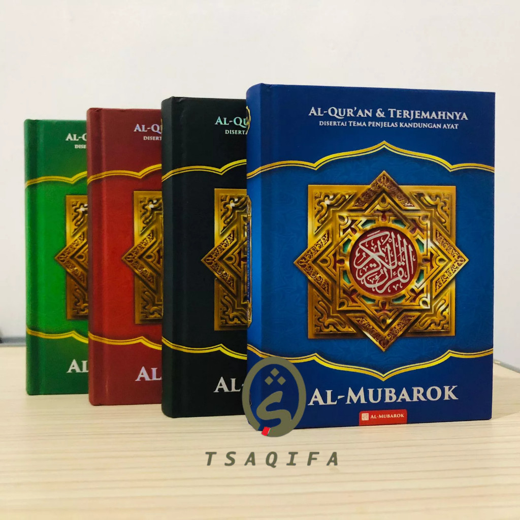 Al Quran AL MUBAROK A6 HC Terjemah Saku Penerbit Al Mubarok Al Quran Terjemah Al Mubarok Quran Kecil