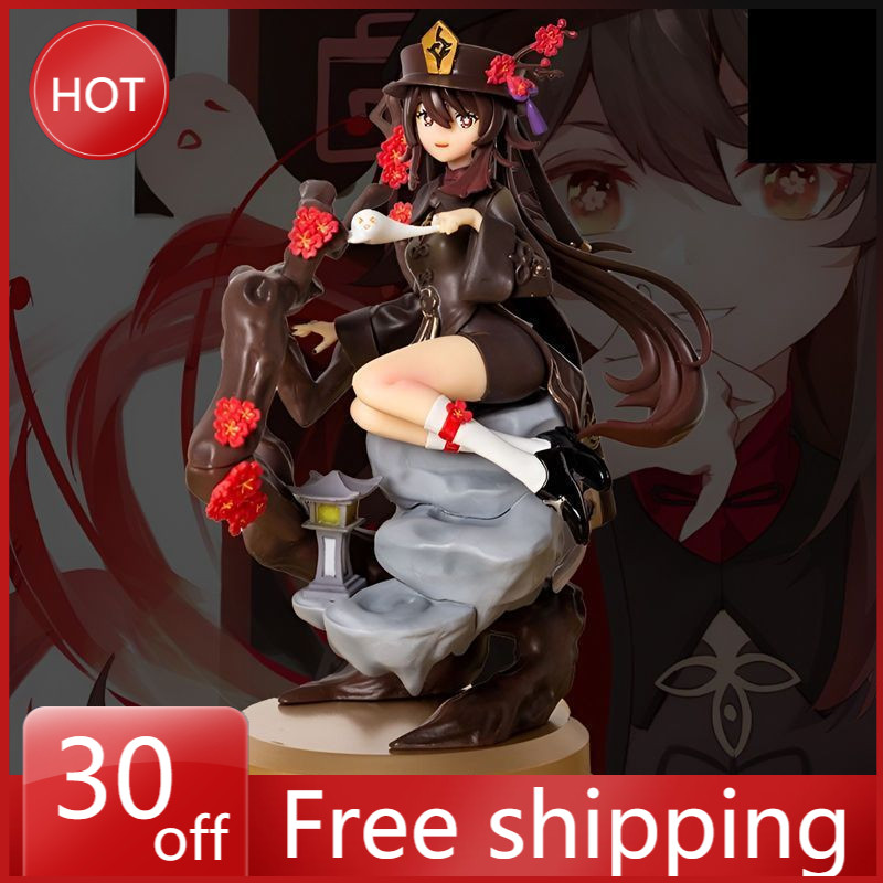 23cm Genshin Impact Anime Figure Hu Tao Hu Tao Ornament Collection Craft Action Figures for Children