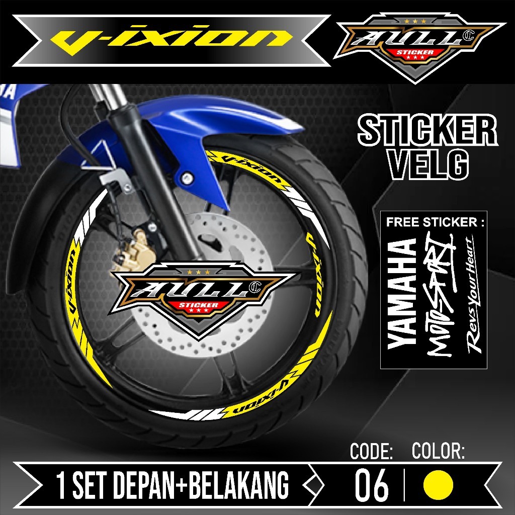 Sticker Velg Vixion Cutting Velg VIXION Motor Yamaha Old New List Stiker Cutting Velk Ban Variasi Se