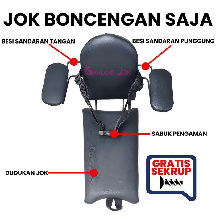 JOK BONCENGAN ANAK HONDA SPACY BUSA SANDARAN EMPUK BY GEMILANG JOK - SPACY, JOK+BANTAL CEWE