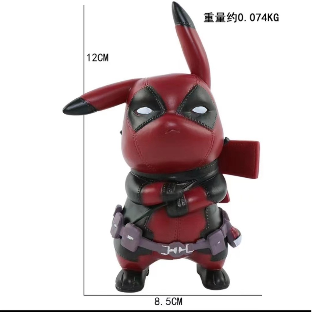New COS Avengers Deadpool Pikachu Marvel Figure Car Decor Model Toy Collectible