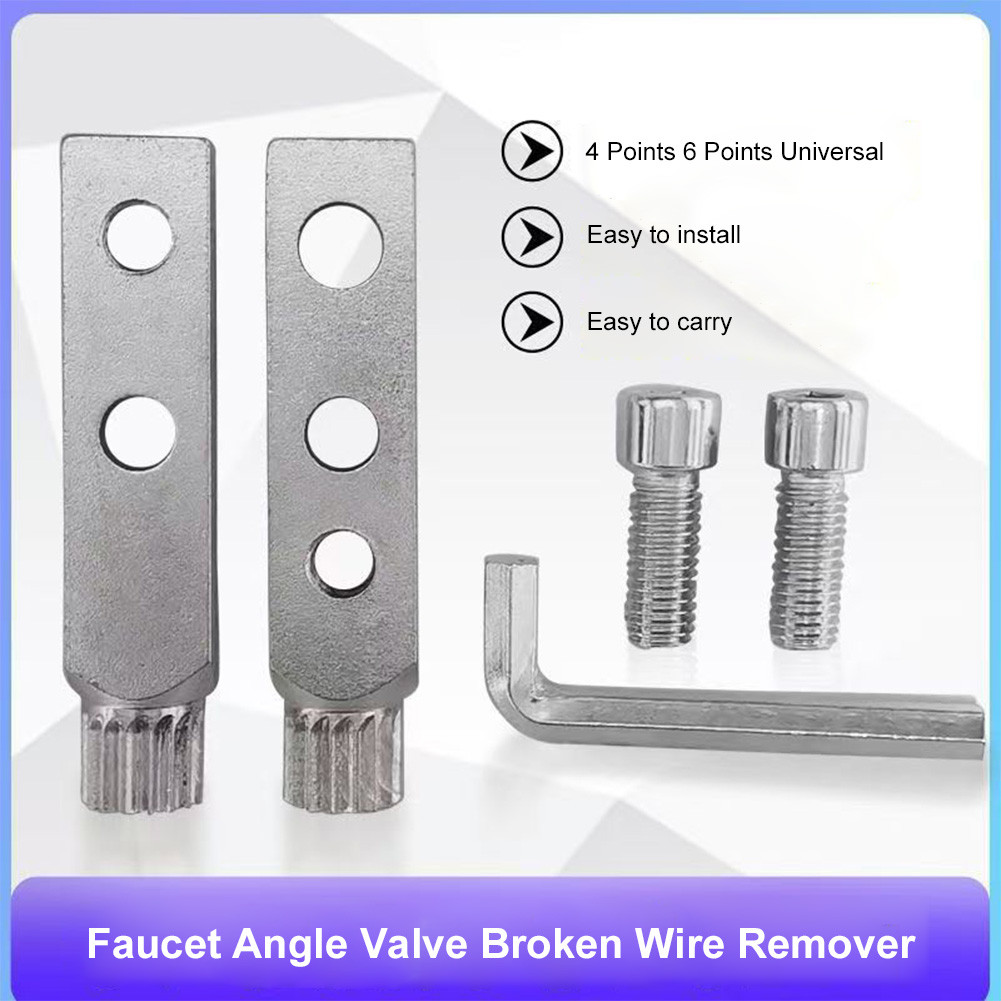 2Pcs Hex Stripped Screw Extractor Set Multifunctional Handle Broken Screw Removal Tool Bolt Extracto