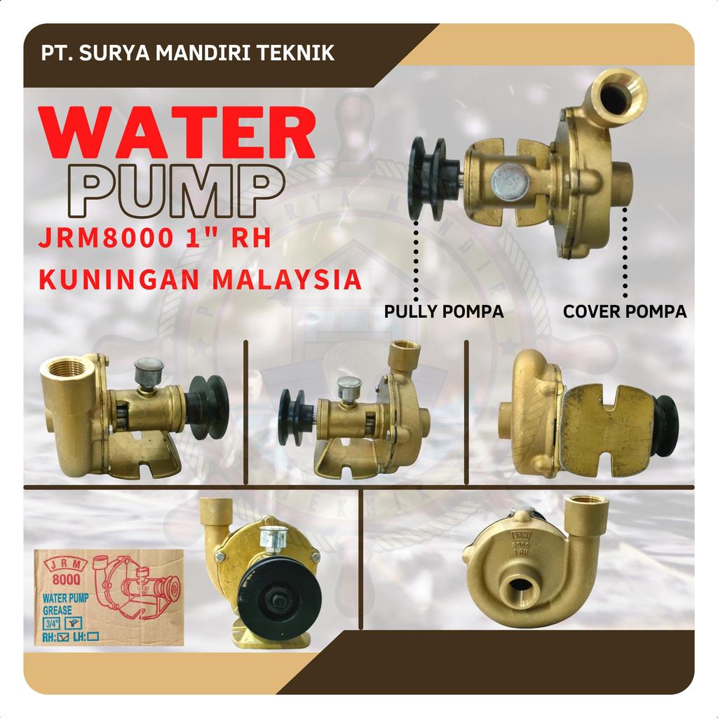 POMPA KEONG TURBO JRM8000 1" KUNINGAN MALAYSIA / WATER PUMP JRM8000