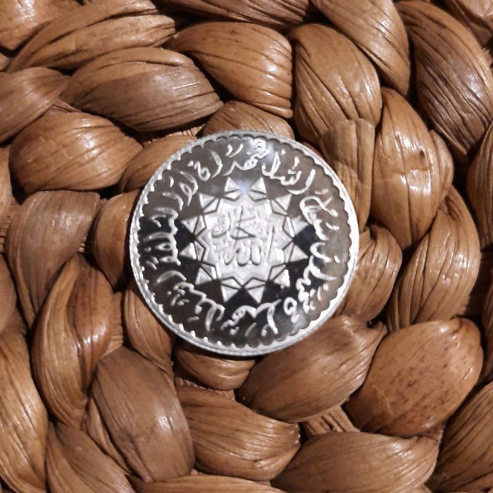 Koin Perak 1 Dirham Antam not Wakala IMN Silver Coin Rare Logam Mulia (LI)