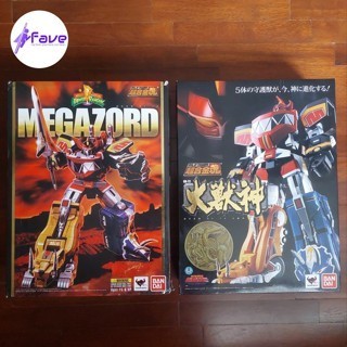 Bandai SOC Soul Of Chogokin GX - 72 Megazord (Daizyujin) Power Rangers