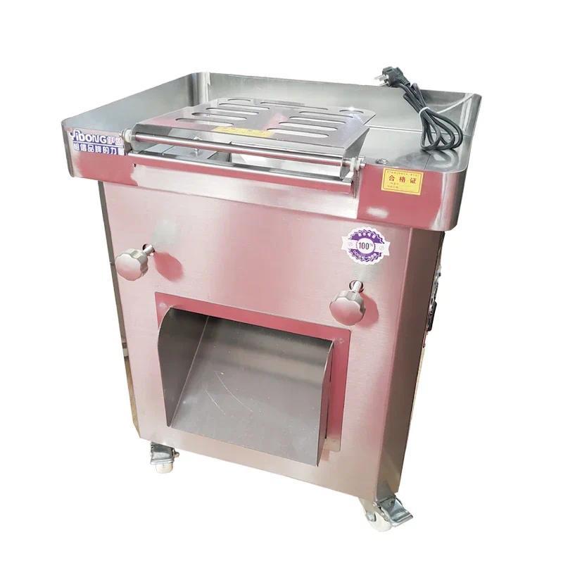 Stainless Steel Meat Slicer Commercial Electric Automatic Fresh Meat Slicer Meat Slicer Shredded Mea
