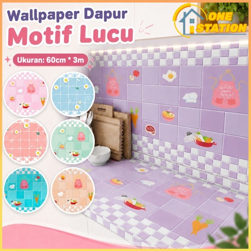 Stiker Dapur Anti Minyak Perekat Sendiri Ukuran 60cm X 3m Untuk Dinding Dan Meja Lemari Dapur