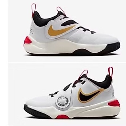 Nike team hustle D11 basket Ball shoes
