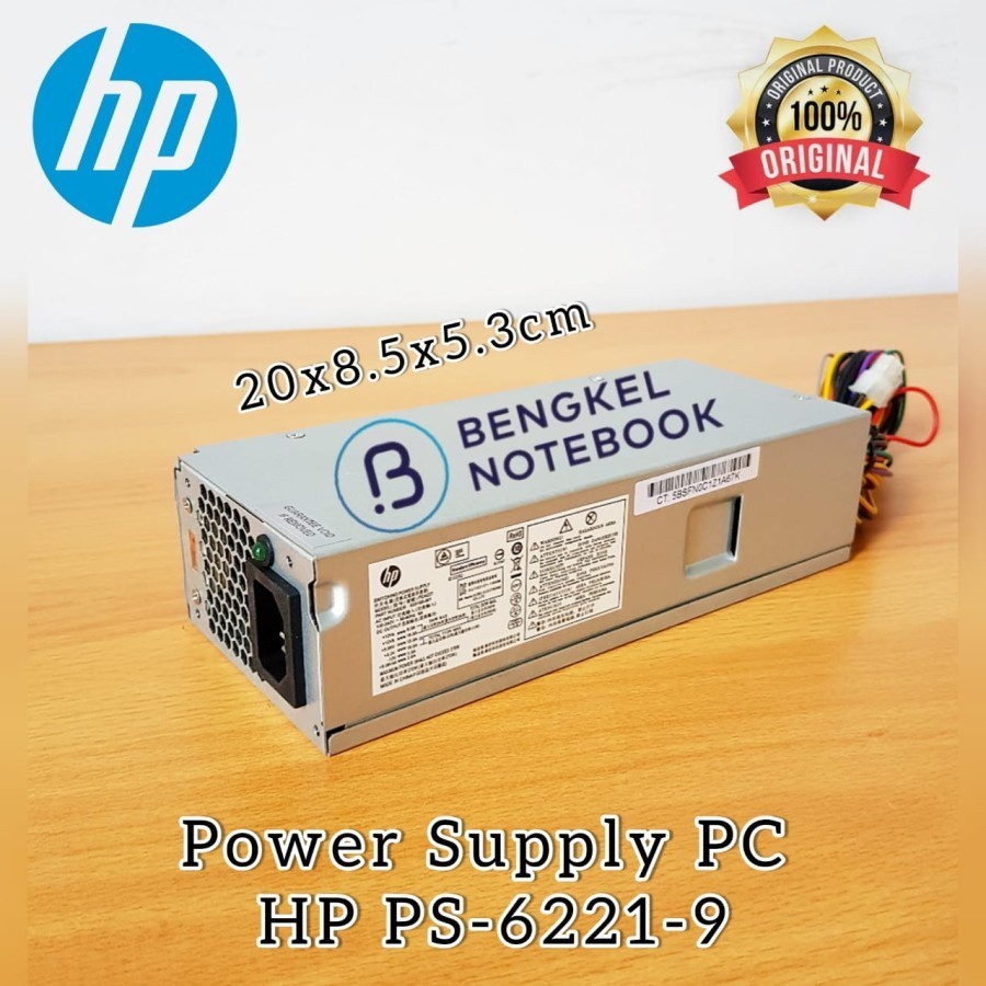 Power Supply HP Pavilion Slimline S5 PS-633196-001 633195 6221-9 PCA222 PCA227 FH-ZD271MGF PS-6271-7
