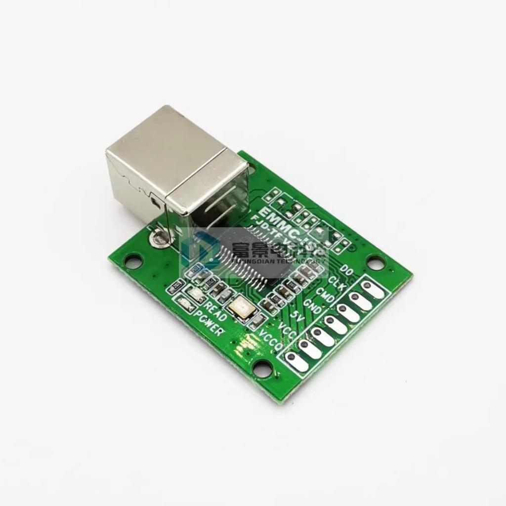 USBB Type Mobile Phone Repair Flash Device AU6438BS Unlock with EMMCISP Artifact Line