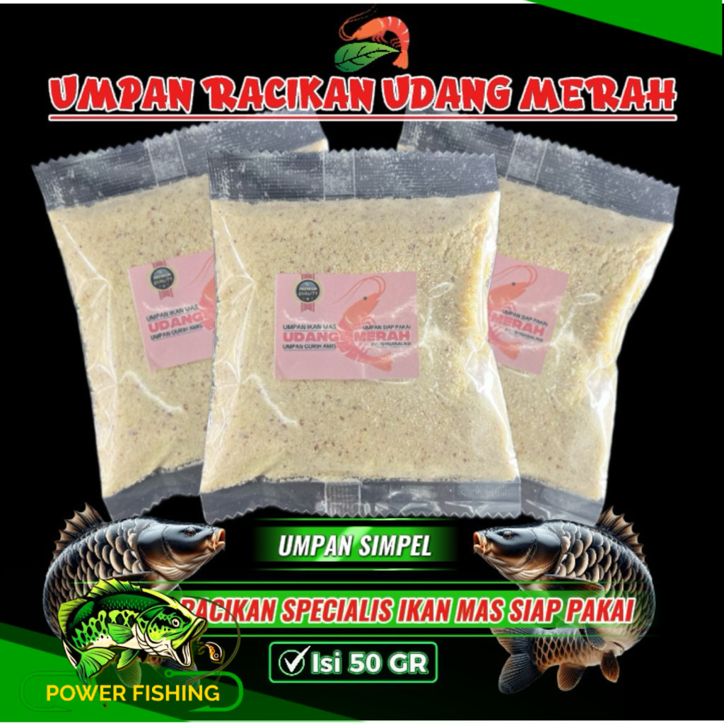 Upan racikan spesialis ikan mas umpan UDAG MERAH shimanalagi
