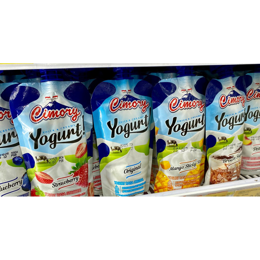 Cimory Yogurt Squeeze all varian 120 gram - BON