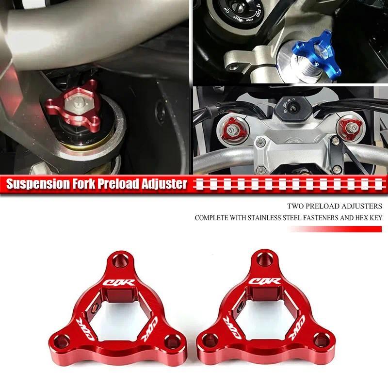 Motorcycle 22mm CNC Suspension Fork Preload Adjusters Fit For CBR929RR CBR600RR CBR954RR RC51 CBR100