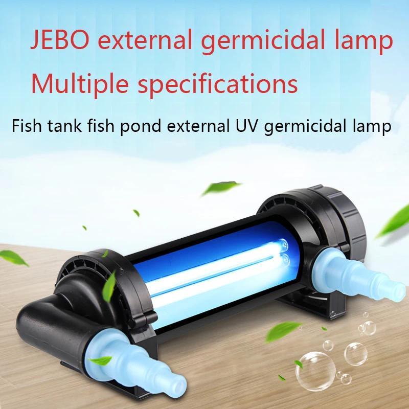 JEBO 220~240V 5W~36W Lampu Sterilisasi UV Pembersih Air Untuk Akuarium Kolam Ikan Filter Ultraviolet