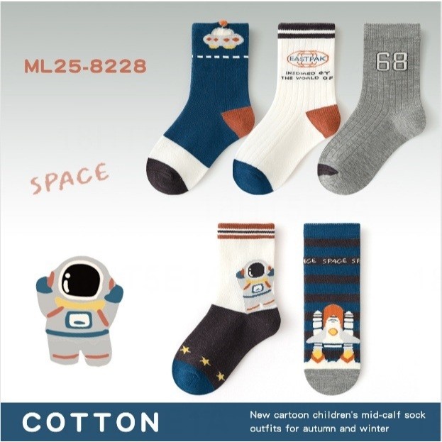 Minliu Socks Kids / kaos kaki anak-anak / kaos kaki anak-anak / kaos kaki anak import