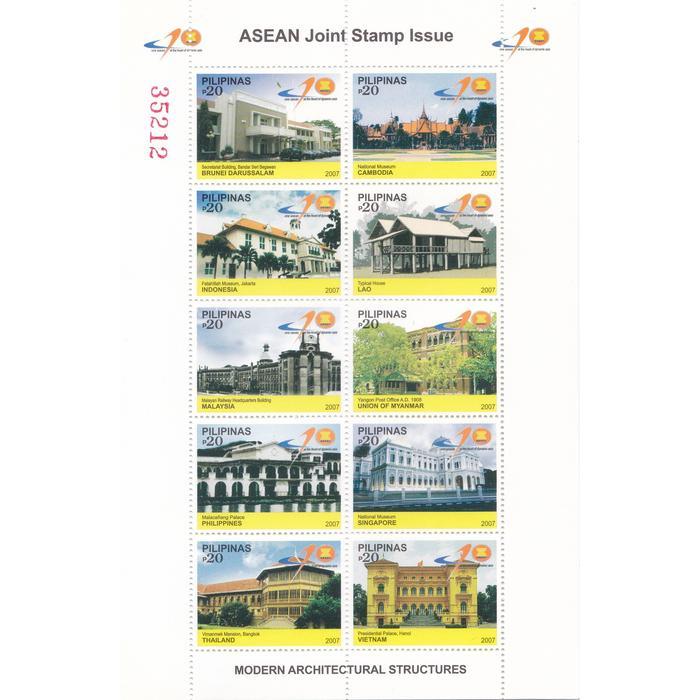 Prangko/Perangko PILIPINAS, ASEAN Joint Stamp Issue