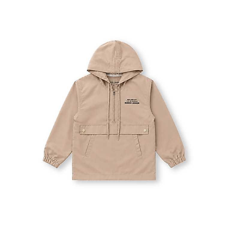 Jaket Anak Laki Khaki/ Boys Jacket Khaki/ Rodeo Junior