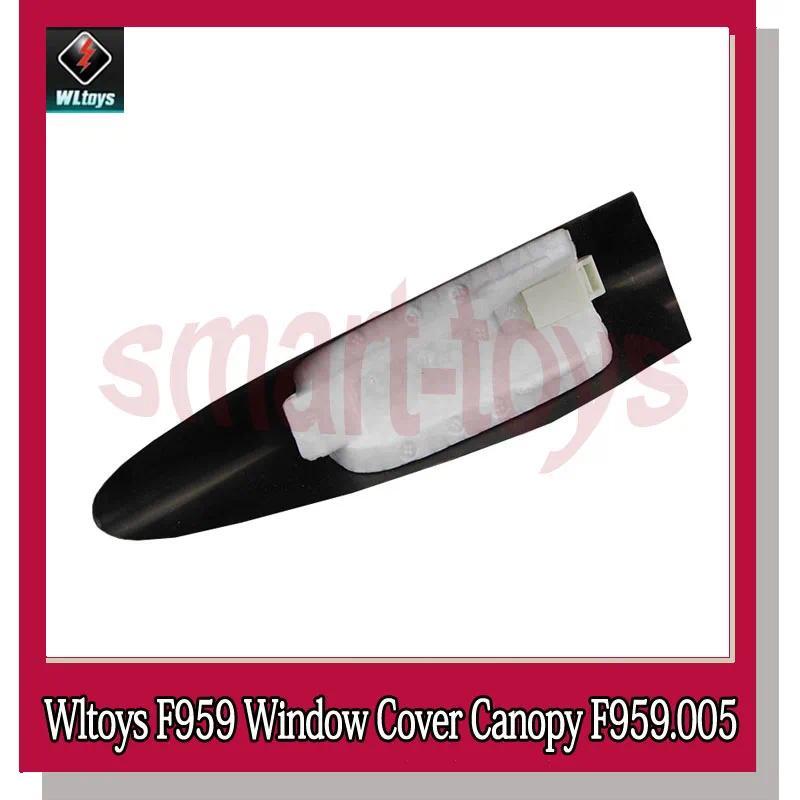 Wltoys F959 EPP Fuselage Body Window Cover F959-005 Shell for WL F959S Fixed Wing RC Airplane Parts