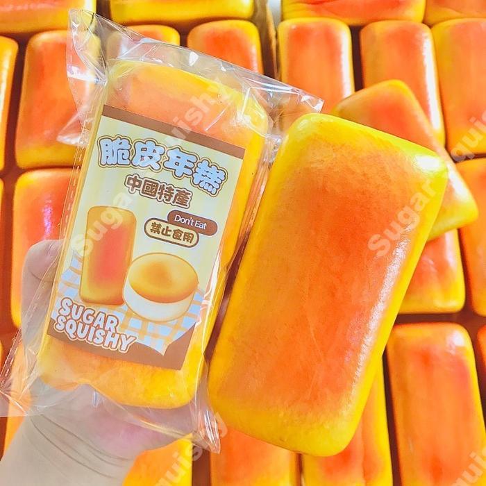 Squishy kue matang medium by SUGAR SQUISHY