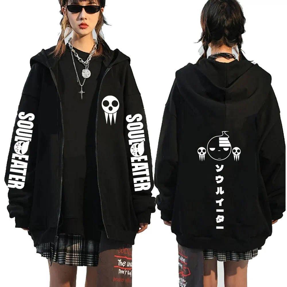 Jaket Anime Soul Eater Death Zipper Hoodie Sweatshirts