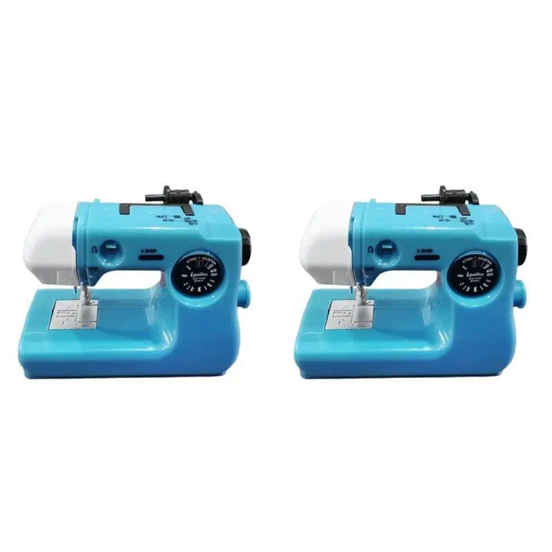 ABMR-2X Portable Sewing Machine Mini Sewing Machine Simulation Mini Sewing Machine Ornament B