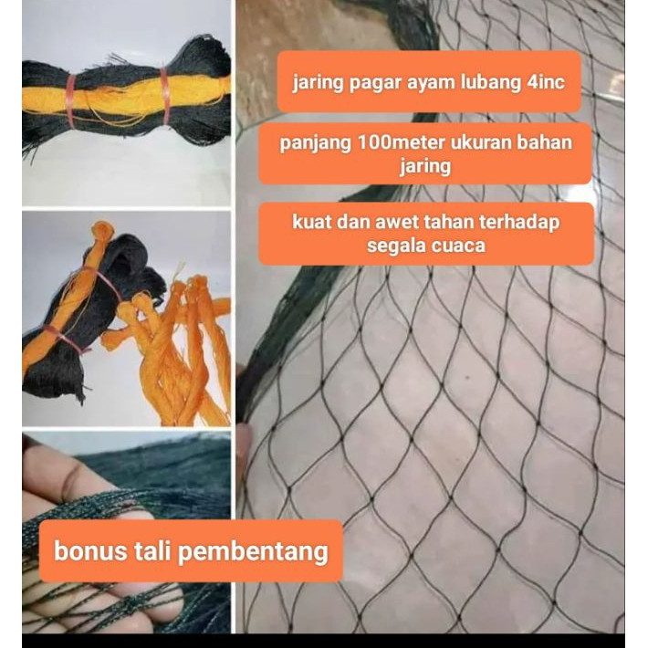 jaring pagar ayam kandang ayam 100meter anti kabur jaring ternak nilon