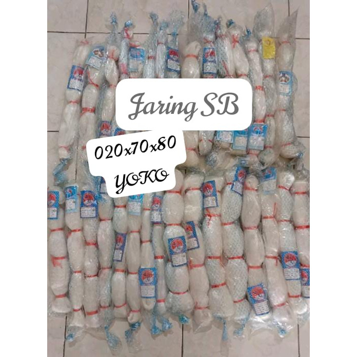 NIRWANTY JARING IKAN SENAR 0.20 - 70X80 YOKO / JARING SENAR MURAH