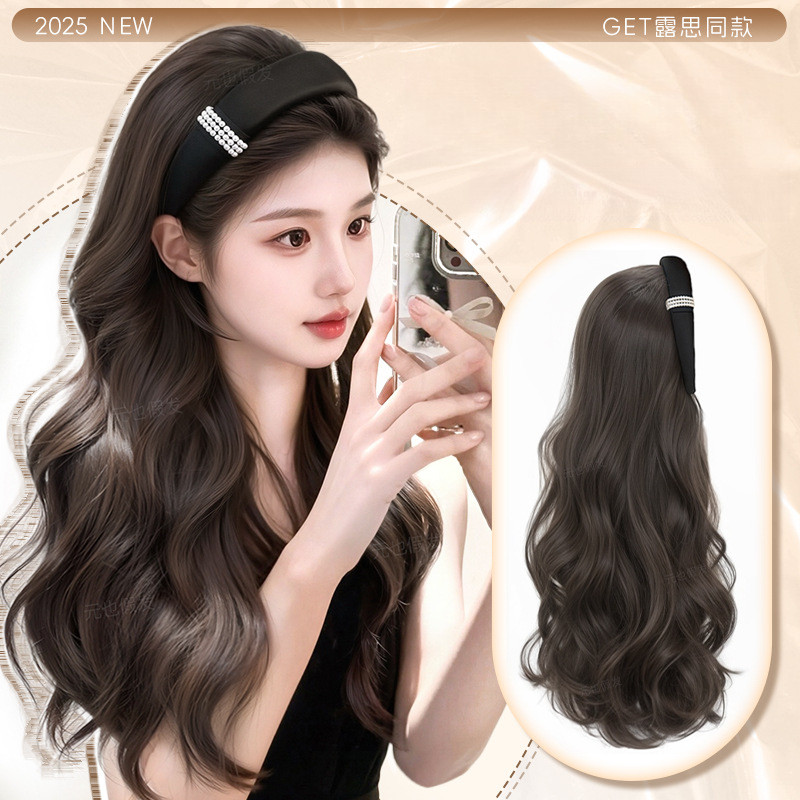Headband Wig One-piece Female Wig Full Head Cover Imitation Human Hair Big Wave Long Curly Hair Half
