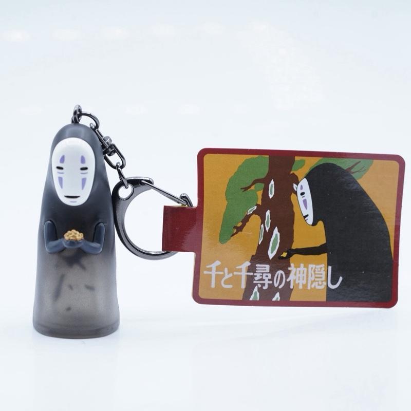 Kaonashi No Face Spirited Away Studio Ghibli Keychain Bag Charm Ganci Mini Gantungan Kunci Toy Toys 