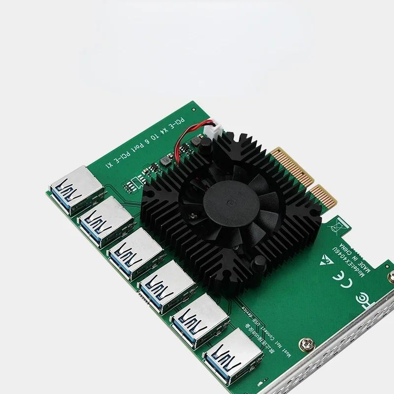 1 To 6 Riser Card, PCI-E To PCI-E Adapter, PCI Express X4 20Gb, PCIE Slot 4X To 16X, USB 3.0 Riser E