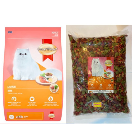 Repack smart heart cat makanan kucing 1kg