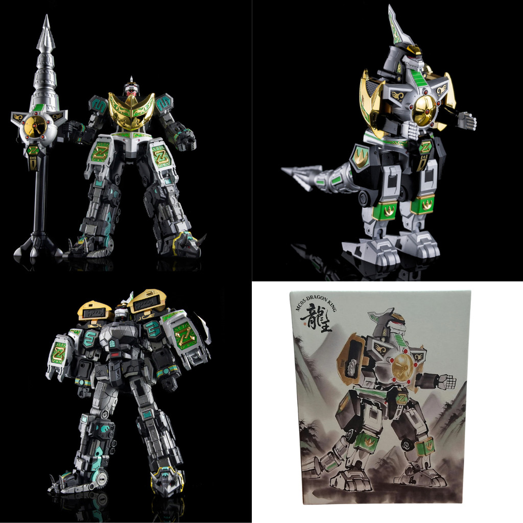 Lucky Cat Dragon Zord MICRO COSMOS MC-05 Dragon King Shi Megazord Daizyuzin Action Figure