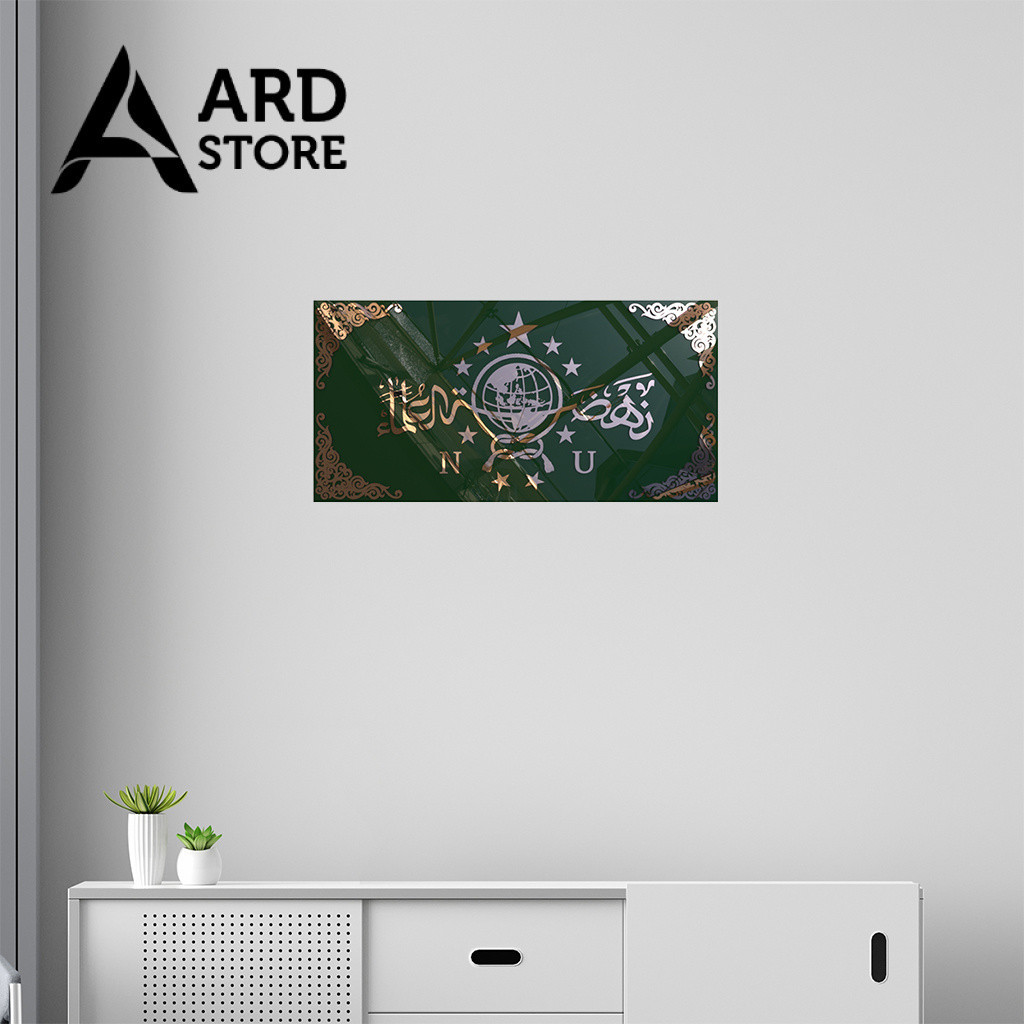Akrilik Kaligrafi Logo NU / Nahdlatul Ulama Akrilik Timbul Perpaduan 2 Warna Hiasan ARDSTORE
