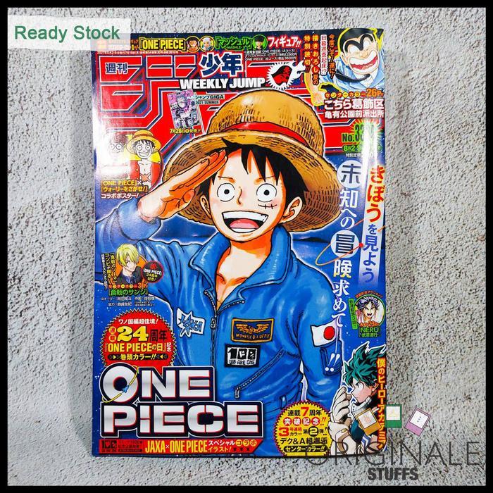 Weekly Shonen Jump 2021 No. 33-34