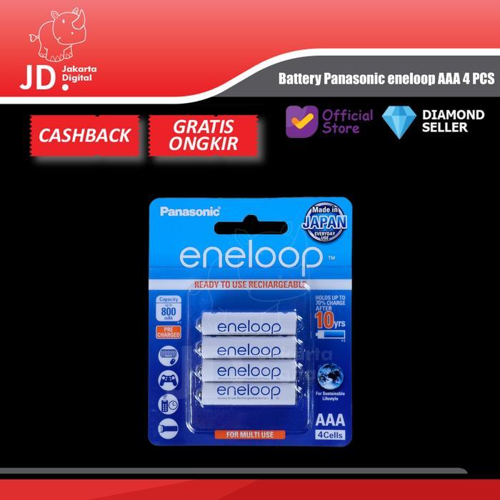 BATTERY PANASONIC ENELOOP AAA ISI 4 - RECHARGEABLE BATTERY AAA ENELOOP