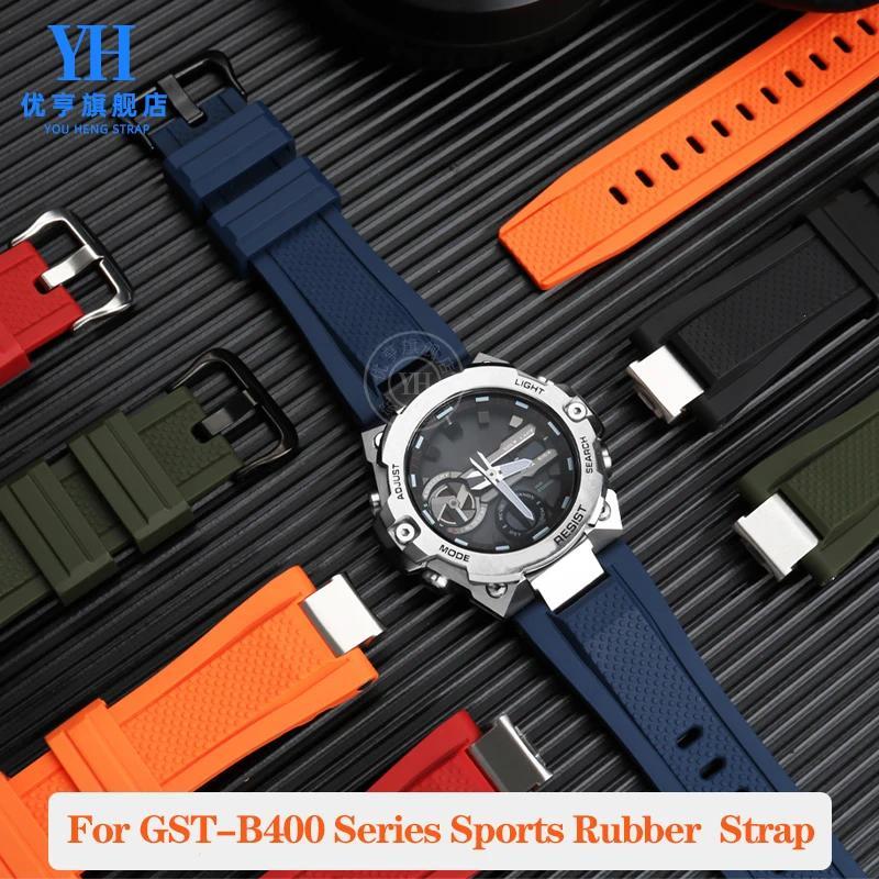 Rubber Watchband For G-SHOCK Casio GST-B400 Series Steel Heart GST-B400BD Watch Band Waterproof Sili