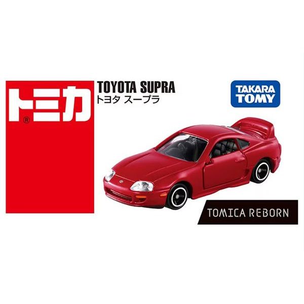 Tomica REBORN Toyota Supra Diecast Original