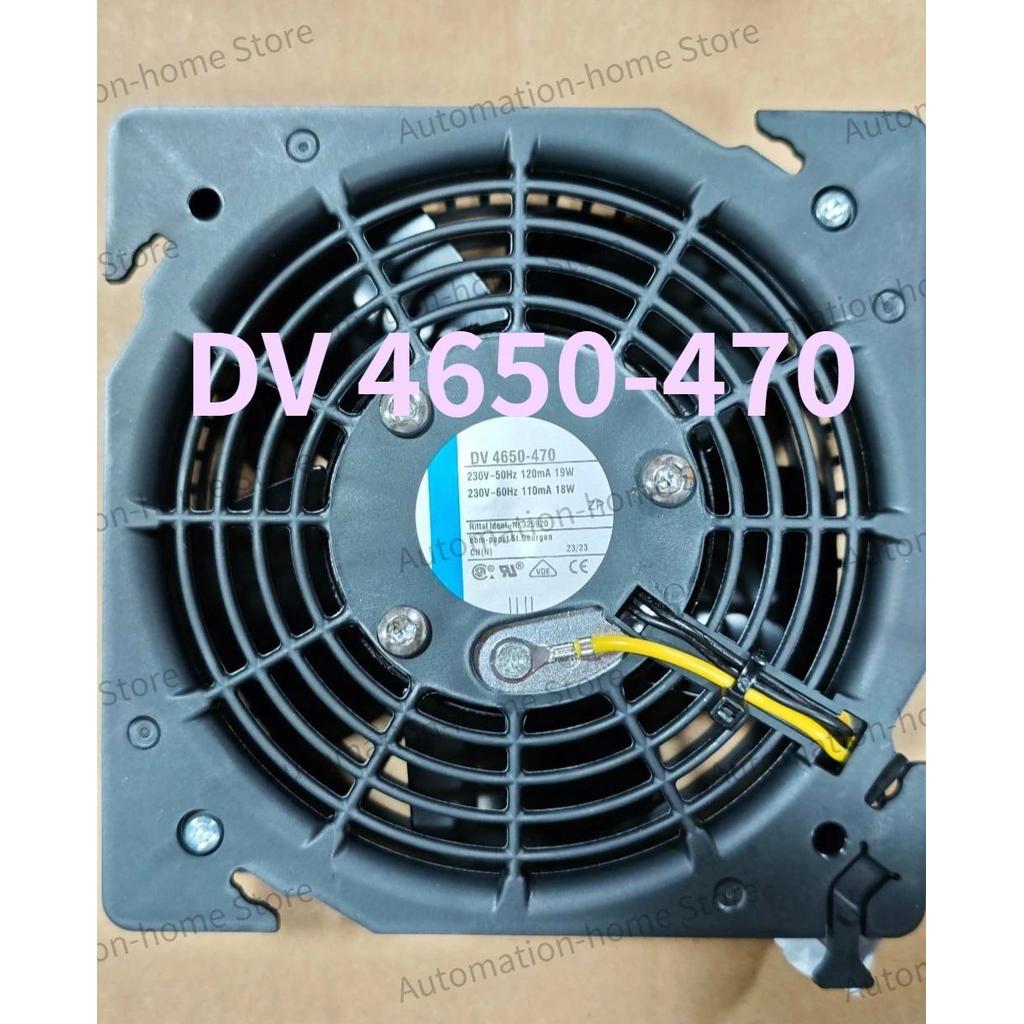 Brand new Dv4650-470 DV4650 470 230VAC 18-19W 120/110mA Axial cooling fan 120 * 120 * 38mm Fast deli