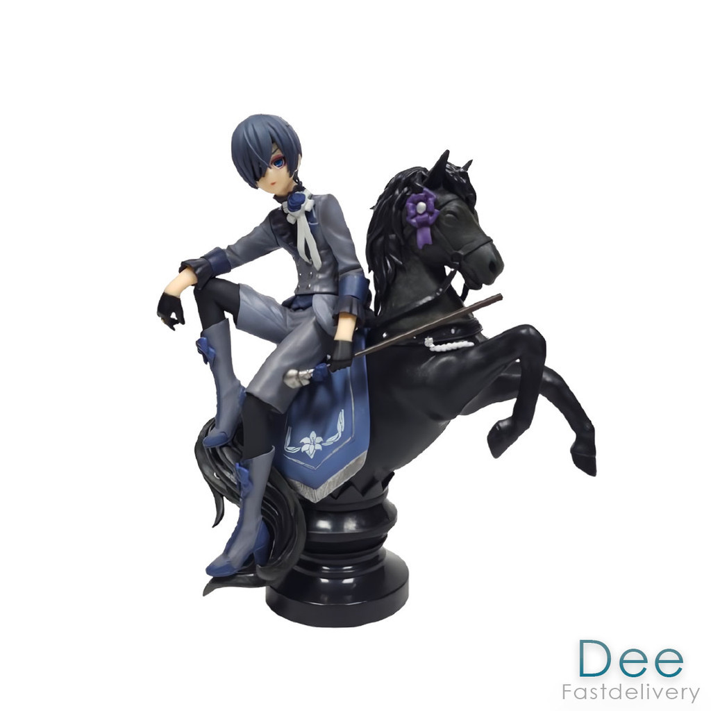 Ciel Phantomhive Sitting on a Horse Black Buttler Kuroshitsuji 18cm Action Figure PVC D-SAT006