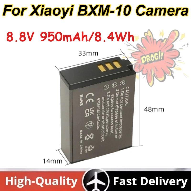 8.8V 950mAh/8.4Wh Rechargeable Lithium-ion Battery for Xiaoyi BXM-10 High Quality Digital Camera Bat