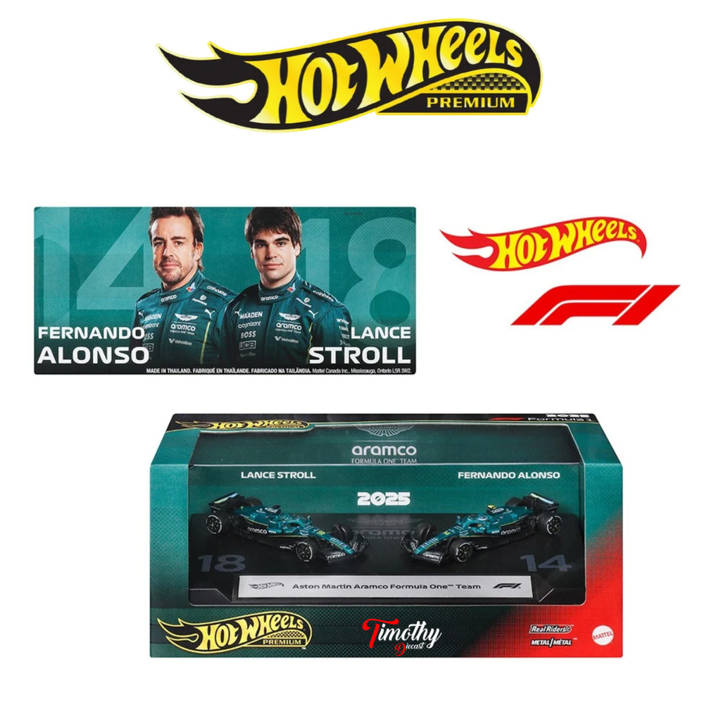 Hot Wheels Premium 2 Pack Formula1 F1 2025 Aston Martin ARAMCO #14 Fernando Alonso #18 Lance Stroll 